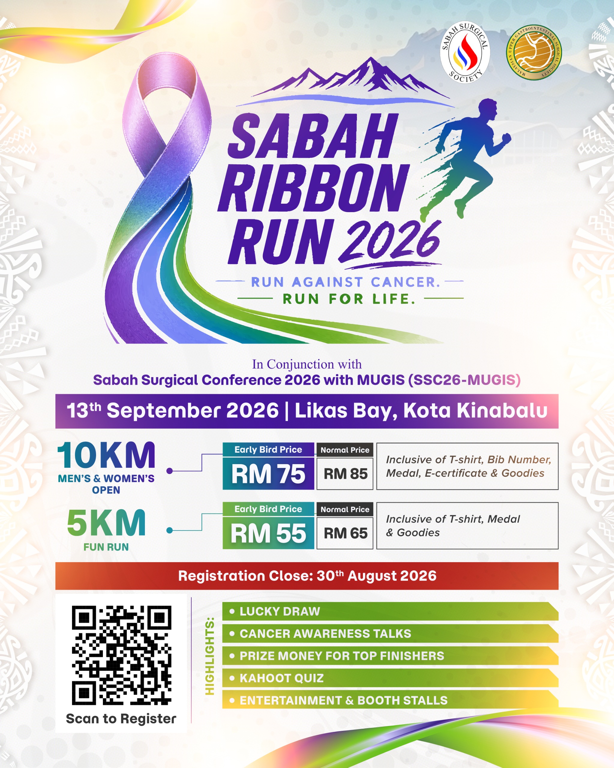 sabah ribbon run 2026 poster image